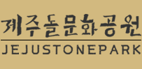 stone_logo.gif